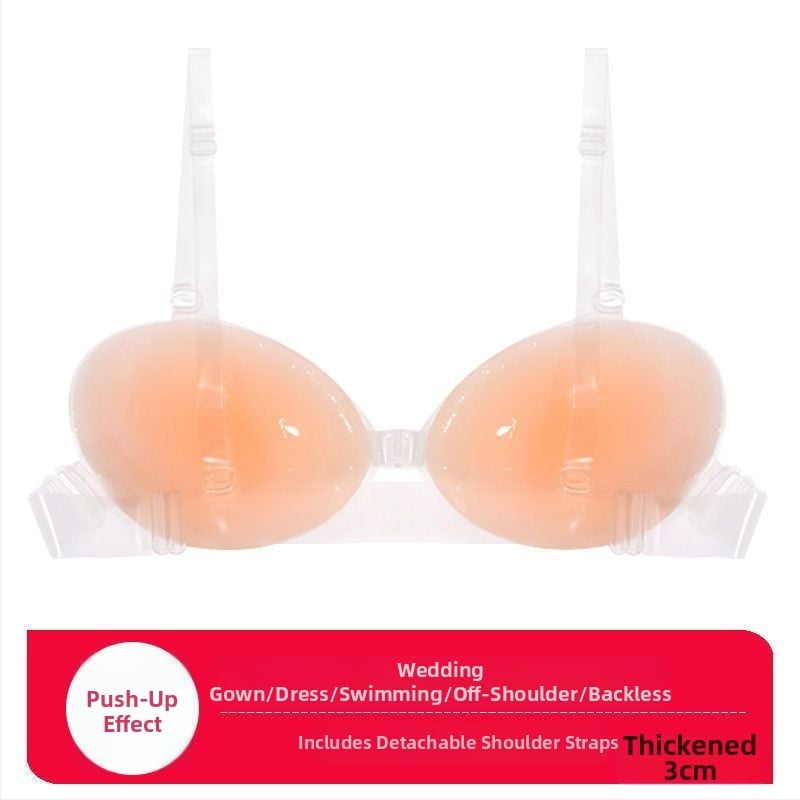 Силиконова бюст-пластир за малък бюст и плосък бюст, удебелен, невидим при носене, за сватбени фотосесии