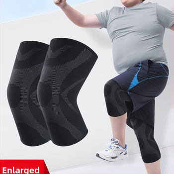 Termiskie sporta ceļgalu sargi no putu materiāla, piemēroti skrējienam un lecamvirvei