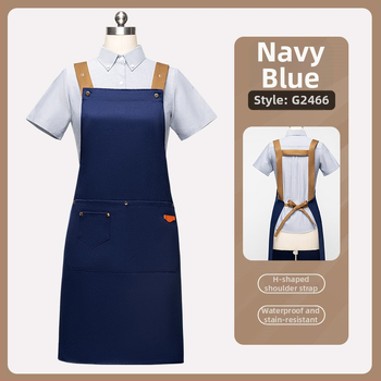 Nepremokavá bezrukávová zástera pre catering, hotely a kaviarne, s nastaviteľným krkom a ramenným popruhom v tvare písmena H