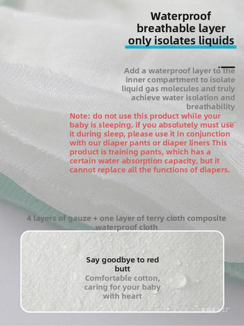 Bavlnené detské plienkové nohavice, pre vek 0–12 mesiacov, kód AL1004862490, jar 2025 vydanie