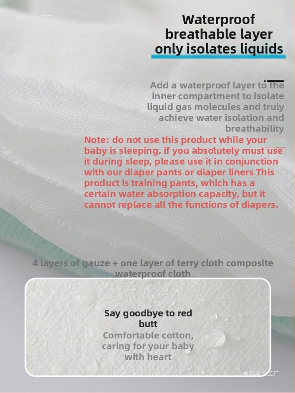 Bavlnené detské plienkové nohavice, pre vek 0–12 mesiacov, kód AL1004862490, jar 2025 vydanie