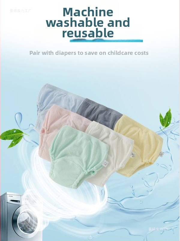 Bavlnené detské plienkové nohavice, pre vek 0–12 mesiacov, kód AL1004862490, jar 2025 vydanie