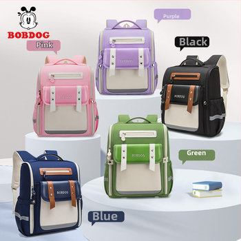 Babu Bean ultra lengva Oxford mokyklinė kuprinė 3–4 klasei, atspari dėvėjimui, vaikiško mielo stiliaus