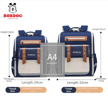 Babu Bean ultra lengva Oxford mokyklinė kuprinė 3–4 klasei, atspari dėvėjimui, vaikiško mielo stiliaus