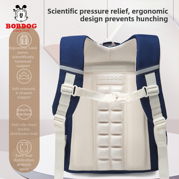 Babu Bean ultra lengva Oxford mokyklinė kuprinė 3–4 klasei, atspari dėvėjimui, vaikiško mielo stiliaus