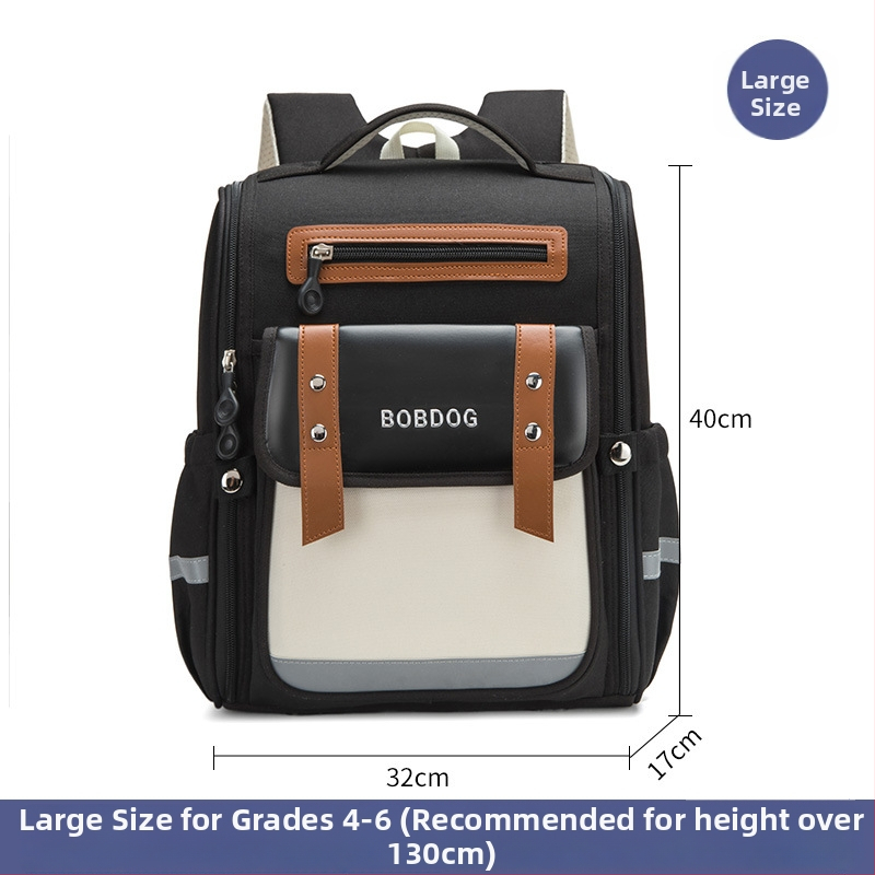 Babu Bean ultra lengva Oxford mokyklinė kuprinė 3–4 klasei, atspari dėvėjimui, vaikiško mielo stiliaus