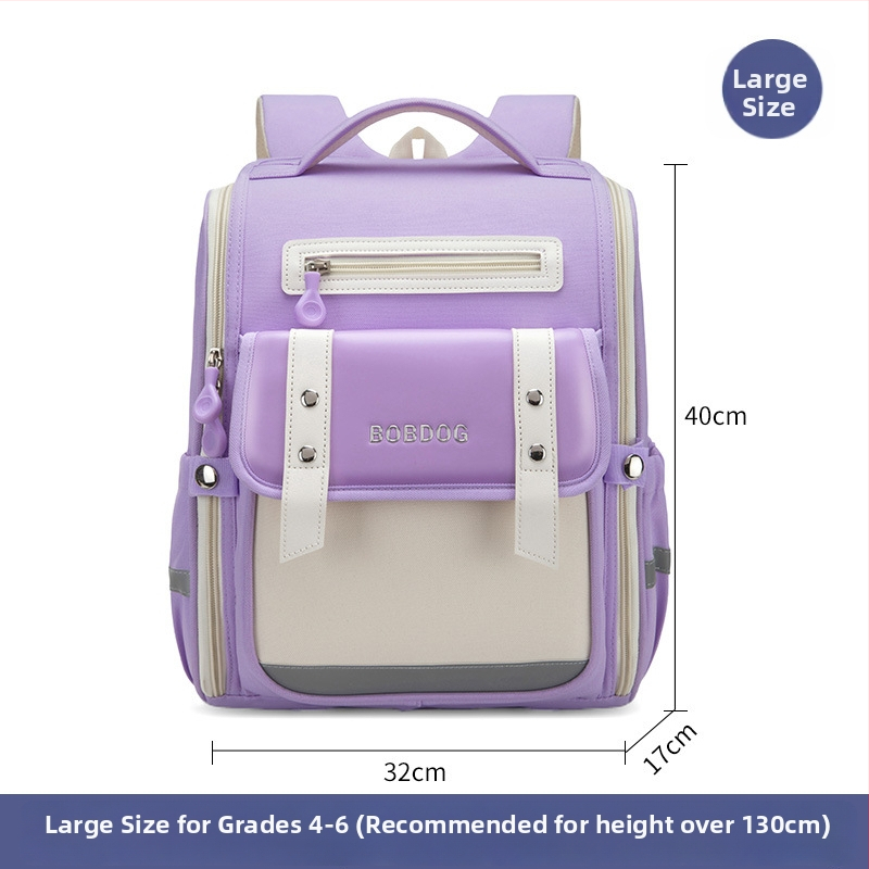 Babu Bean ultra lengva Oxford mokyklinė kuprinė 3–4 klasei, atspari dėvėjimui, vaikiško mielo stiliaus