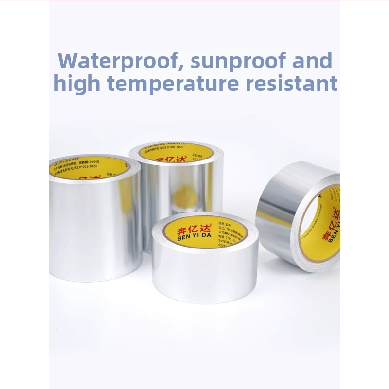 Izolačná páska na meďové rúry pre klimatizáciu - slnečná ochrana, vodeodolná, vysoká teplota, reflexná fólia, vonkajšie použitie (Model 951739672990)