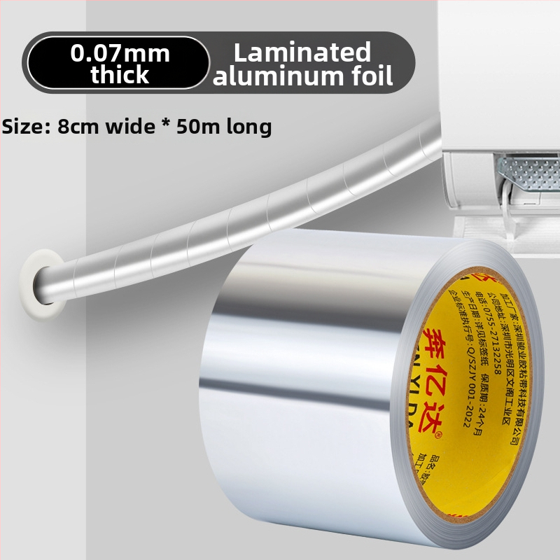 Izolačná páska na meďové rúry pre klimatizáciu - slnečná ochrana, vodeodolná, vysoká teplota, reflexná fólia, vonkajšie použitie (Model 951739672990)