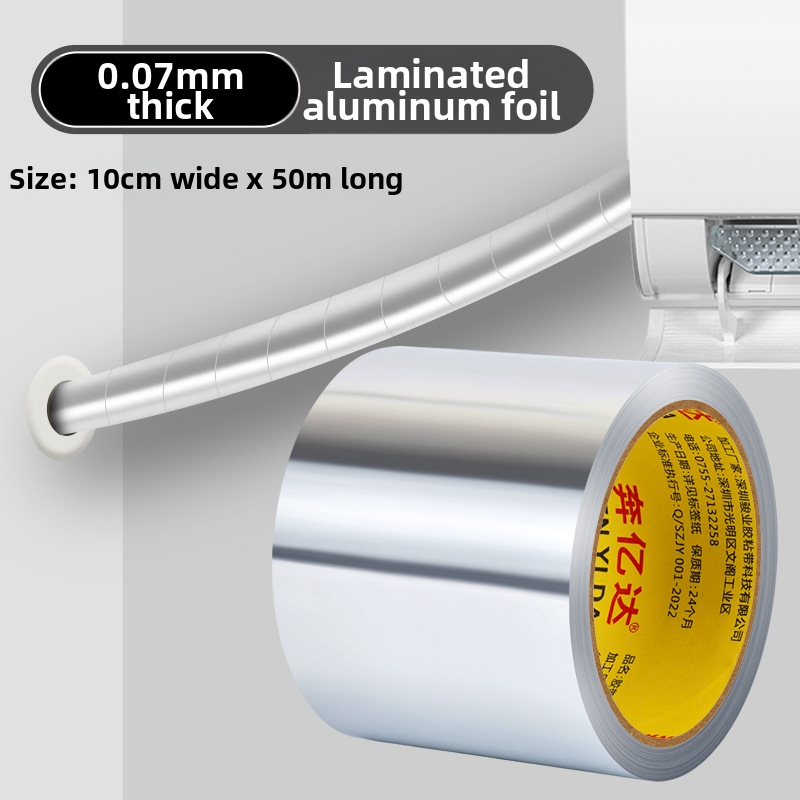 Izolačná páska na meďové rúry pre klimatizáciu - slnečná ochrana, vodeodolná, vysoká teplota, reflexná fólia, vonkajšie použitie (Model 951739672990)