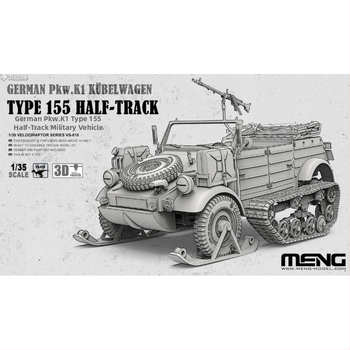 MENG Pancierované vozidlo Swift Dragon PKT823 – Plastový zostavovací model, Typhoon Husky Tiger-Style Ford F350, 14+