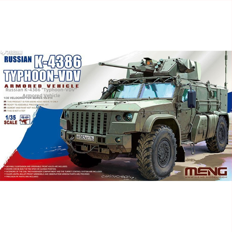 MENG Pancierované vozidlo Swift Dragon PKT823 – Plastový zostavovací model, Typhoon Husky Tiger-Style Ford F350, 14+