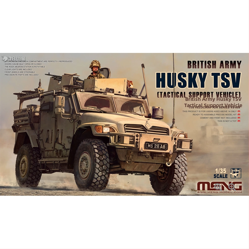 MENG Pancierované vozidlo Swift Dragon PKT823 – Plastový zostavovací model, Typhoon Husky Tiger-Style Ford F350, 14+