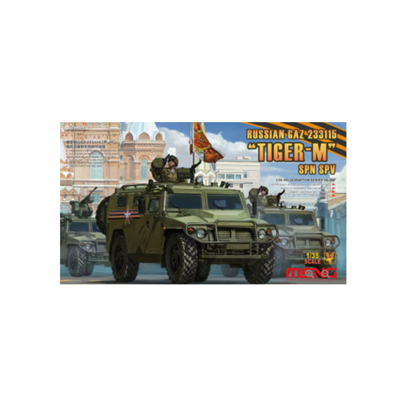 MENG Pancierované vozidlo Swift Dragon PKT823 – Plastový zostavovací model, Typhoon Husky Tiger-Style Ford F350, 14+