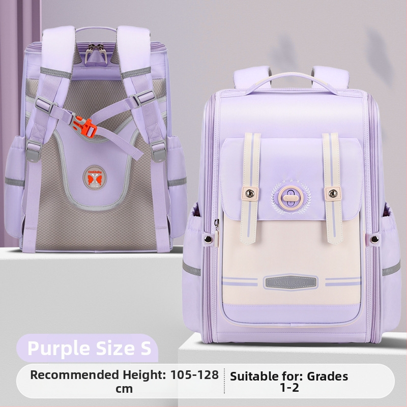 Unisex mokyklinė kuprinė 1–6 klasei, kvėpuojanti, itin lengva, išplėčiama, mažinanti apkrovą, atšvaitiniai elementai nakties saugumui; medžiaga: Oxford audinys; pamušalas: poliesteris; ergonomiška nugaros plokštė