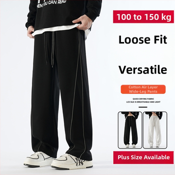 Voľnočasové nohavice s fleecovou podšívkou, široký strih, stredný pás, bez opasku, na jeseň