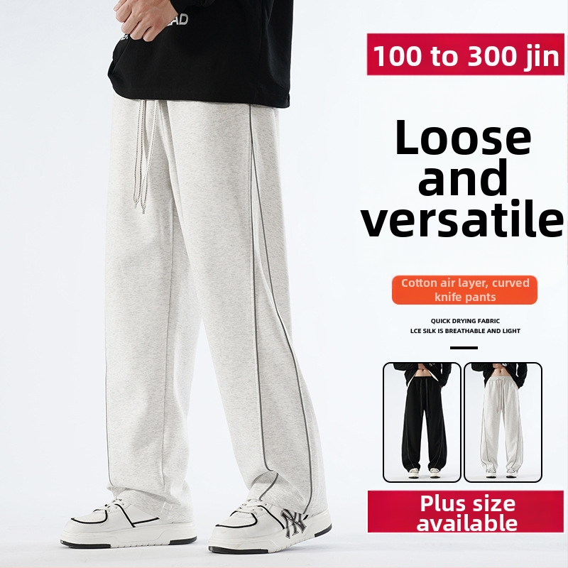 Voľnočasové nohavice s fleecovou podšívkou, široký strih, stredný pás, bez opasku, na jeseň