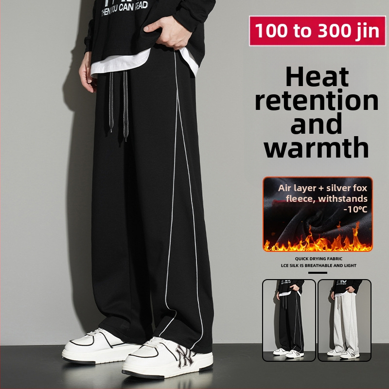 Voľnočasové nohavice s fleecovou podšívkou, široký strih, stredný pás, bez opasku, na jeseň