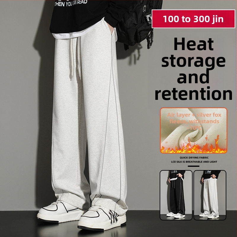 Voľnočasové nohavice s fleecovou podšívkou, široký strih, stredný pás, bez opasku, na jeseň