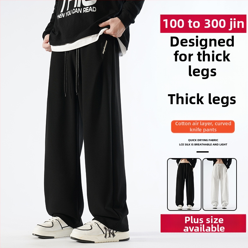 Voľnočasové nohavice s fleecovou podšívkou, široký strih, stredný pás, bez opasku, na jeseň