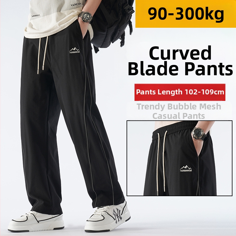 Voľnočasové nohavice s fleecovou podšívkou, široký strih, stredný pás, bez opasku, na jeseň