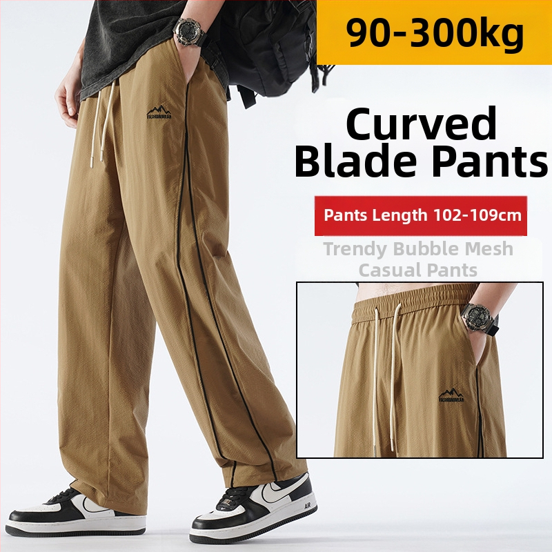 Voľnočasové nohavice s fleecovou podšívkou, široký strih, stredný pás, bez opasku, na jeseň