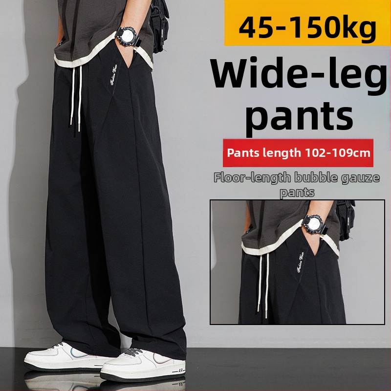 Voľnočasové nohavice s fleecovou podšívkou, široký strih, stredný pás, bez opasku, na jeseň