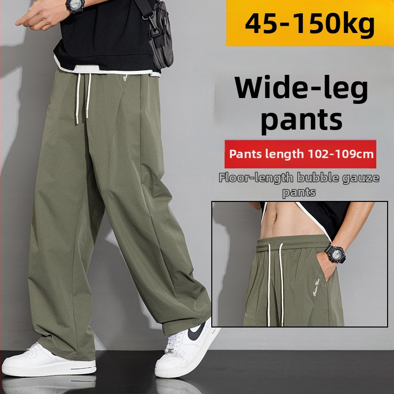 Voľnočasové nohavice s fleecovou podšívkou, široký strih, stredný pás, bez opasku, na jeseň