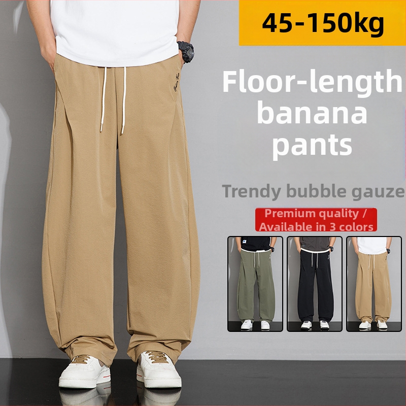 Voľnočasové nohavice s fleecovou podšívkou, široký strih, stredný pás, bez opasku, na jeseň