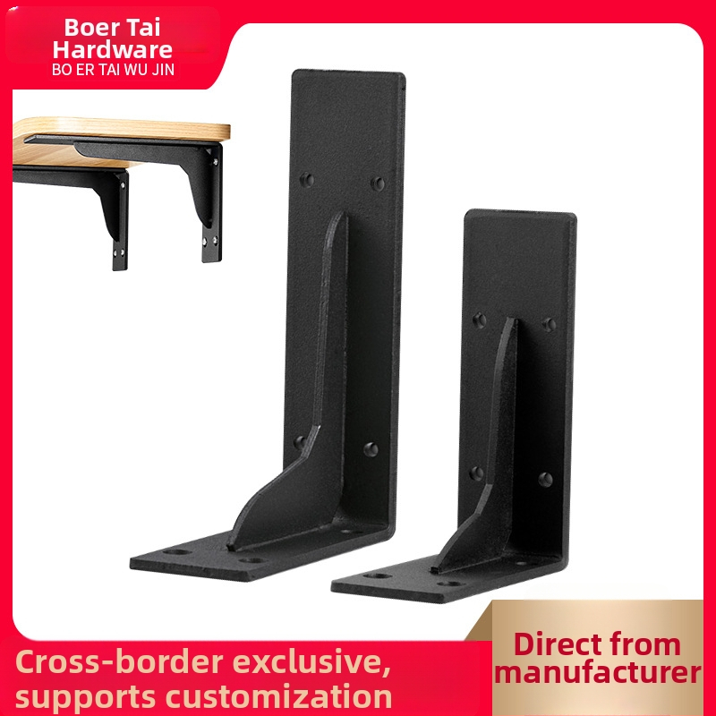 Trojuholníkový nosný rám pre stenový regál, z ocele za studena valcovanej, univerzálny, moderný minimalistický dizajn, Berthet