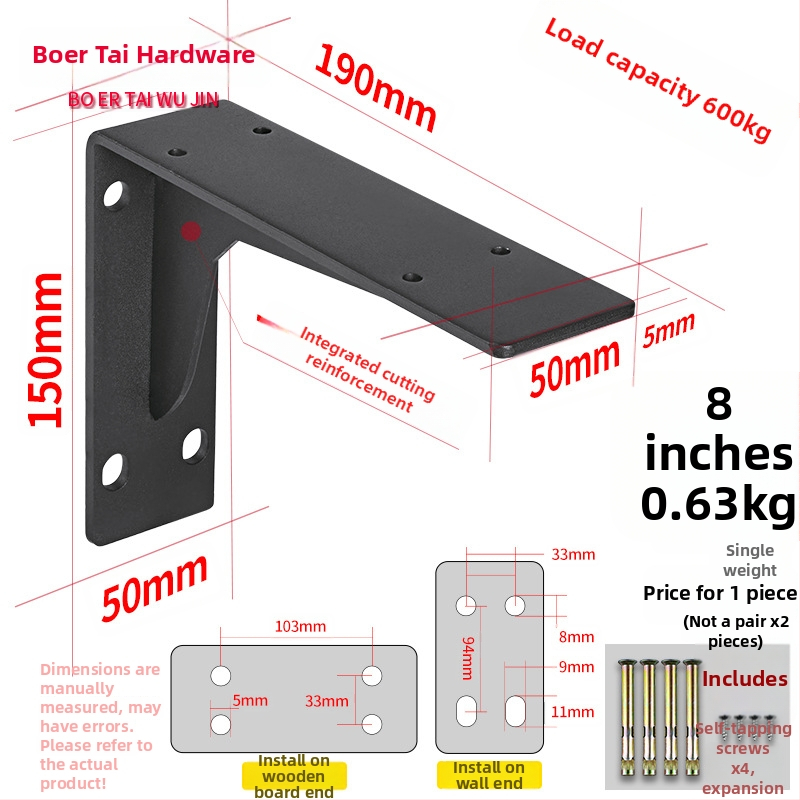 Trojuholníkový nosný rám pre stenový regál, z ocele za studena valcovanej, univerzálny, moderný minimalistický dizajn, Berthet