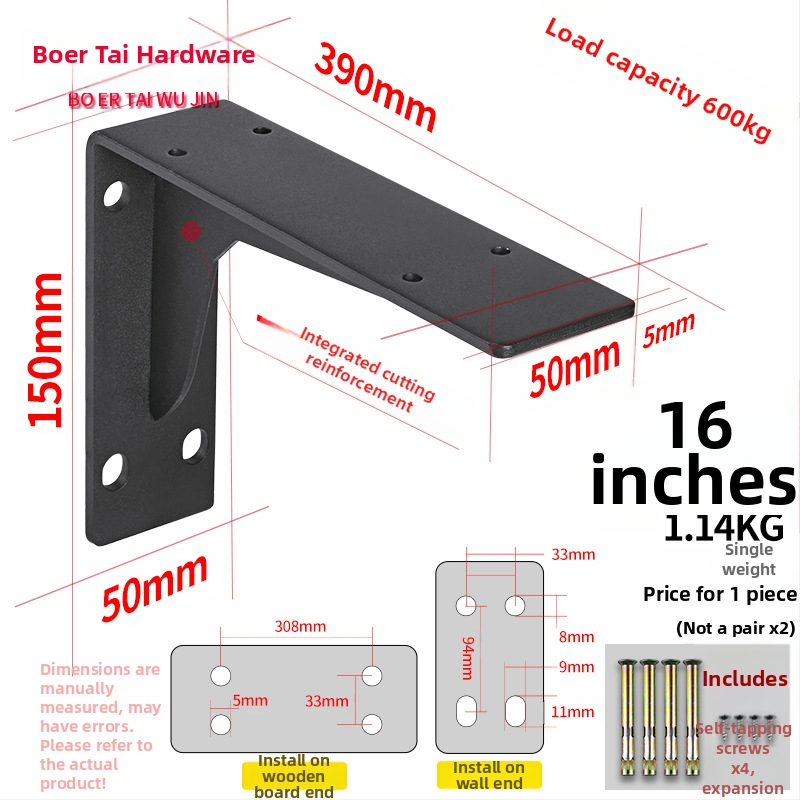 Trojuholníkový nosný rám pre stenový regál, z ocele za studena valcovanej, univerzálny, moderný minimalistický dizajn, Berthet