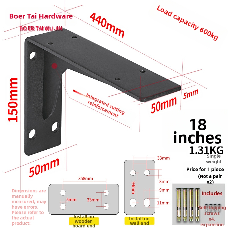 Trojuholníkový nosný rám pre stenový regál, z ocele za studena valcovanej, univerzálny, moderný minimalistický dizajn, Berthet