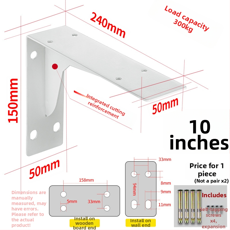 Trojuholníkový nosný rám pre stenový regál, z ocele za studena valcovanej, univerzálny, moderný minimalistický dizajn, Berthet