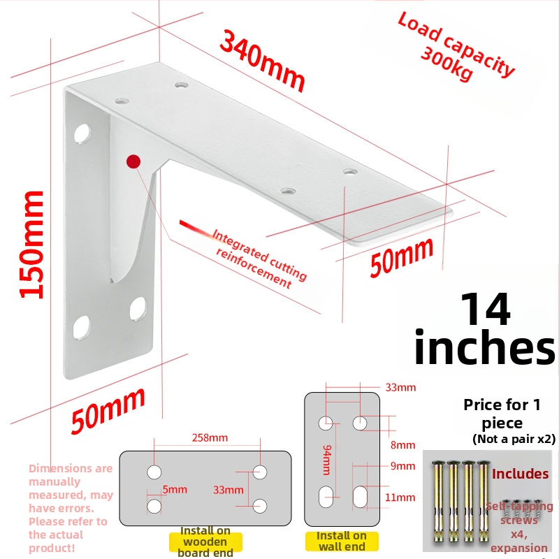 Trojuholníkový nosný rám pre stenový regál, z ocele za studena valcovanej, univerzálny, moderný minimalistický dizajn, Berthet