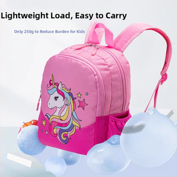 Vaikų kuprinė su vienaragio motyvu, Oxford audinys, kvėpuojanti, lengva, pečių dirželiai su oro pagalve