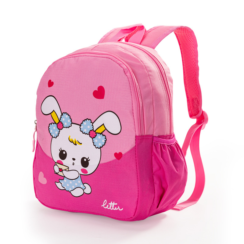 Vaikų kuprinė su vienaragio motyvu, Oxford audinys, kvėpuojanti, lengva, pečių dirželiai su oro pagalve