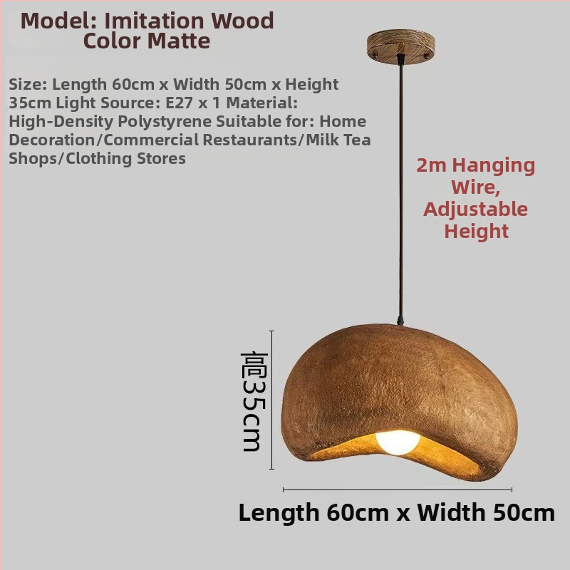 Živicový luster, škandinávsky štýl, LED svetlo, jednoramenný luster (220V; pokrytie 10–15㎡)
