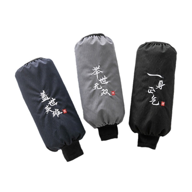 Vodotesné dlhé ochranné rukávy do kuchyne – proti špine a olejom