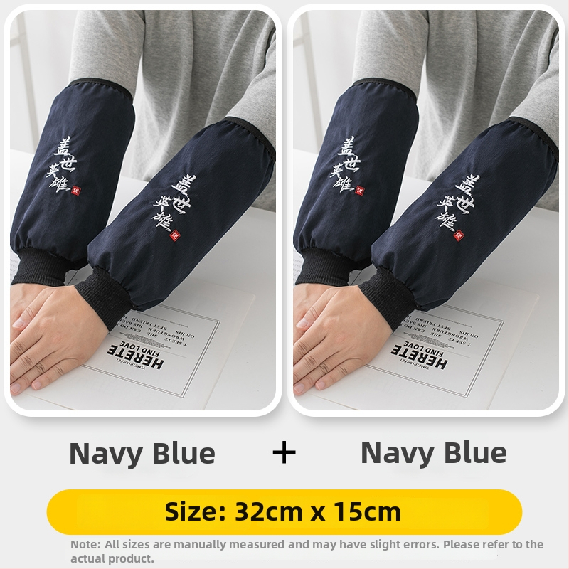 Vodotesné dlhé ochranné rukávy do kuchyne – proti špine a olejom