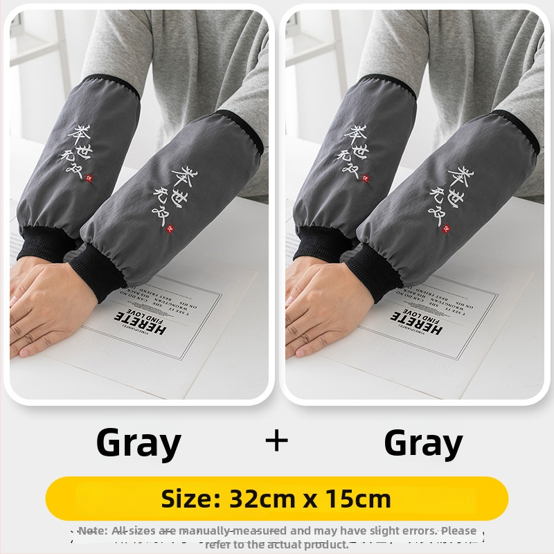 Vodotesné dlhé ochranné rukávy do kuchyne – proti špine a olejom