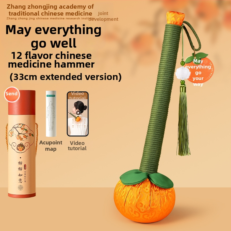 Mugwort Zdravotné Kladivo - Materiál hodvábneho kvetu (Model F98JJM58599S98; Univerzálny štýl)