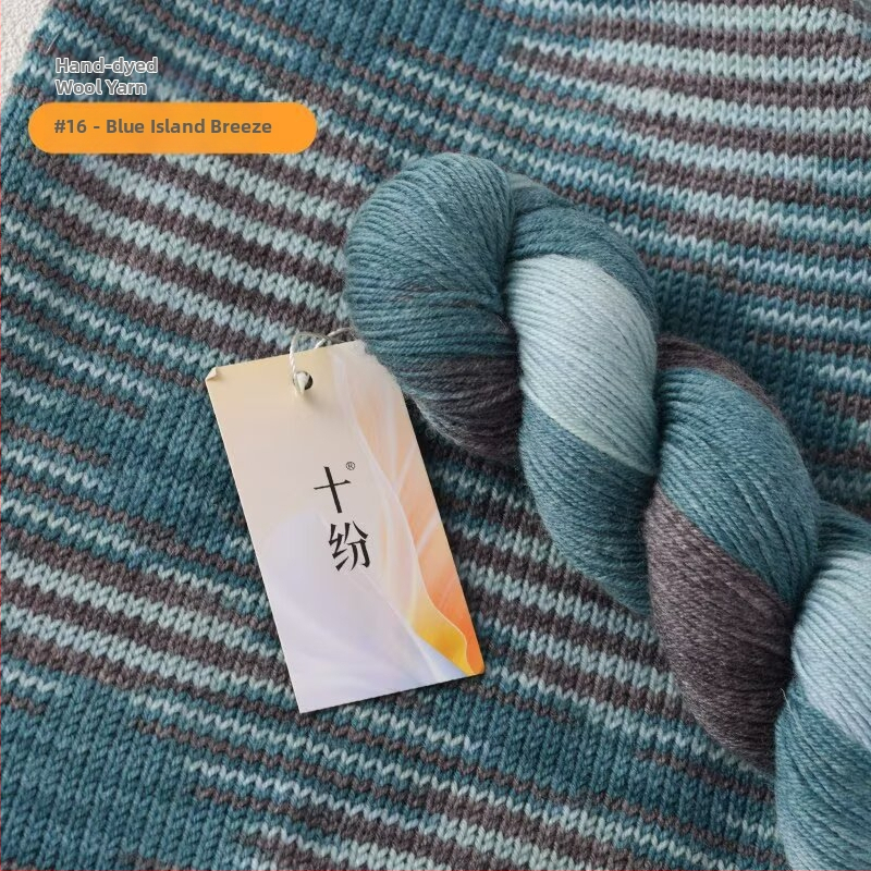 Ručne farbená vlna priadza (zmiešaná priadza; priadza na motúky; ring-spun; na ručné pletenie; Produktové číslo: 80 ručne farbená vlna priadza)