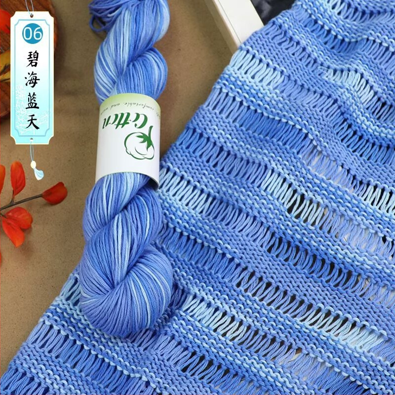 Priadza na DIY pletenie: 100% bavlna, ručne farbená priadza, segmentovo farbená, vhodná pre detský sveter a šál