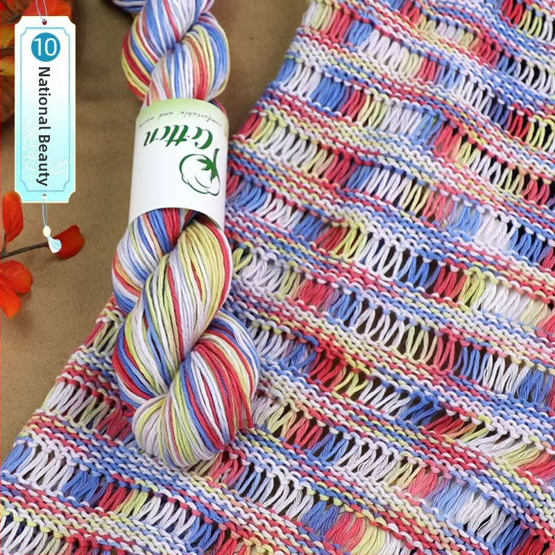 Priadza na DIY pletenie: 100% bavlna, ručne farbená priadza, segmentovo farbená, vhodná pre detský sveter a šál