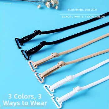 Náhradné ramienka podprsenky – tenké ramienka, viditeľná chrbtová časť, malý háčik, pre top typu tube/top alebo šaty (Materiál: Iné; Značka: Iné; Kód produktu: Tlzn%j # Fgfgu+u+j # Lo%hj #; Pôvod: Iné)