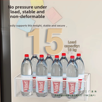 Köögikülje magnetiline riiul koos riputatava korviga, 1 kiht, reisidel hoiustamiseks, paigaldus vajalik