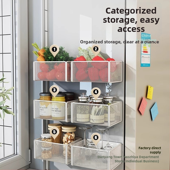 Köögikülje magnetiline riiul koos riputatava korviga, 1 kiht, reisidel hoiustamiseks, paigaldus vajalik