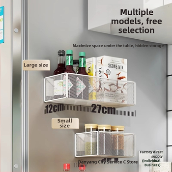 Köögikülje magnetiline riiul koos riputatava korviga, 1 kiht, reisidel hoiustamiseks, paigaldus vajalik