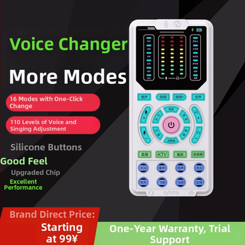 Zmenenec hlasu s mikrofónom pre živé vysielanie, Model S100, Vstavaná batéria 300-500 mAh, Rozsah frekvencií 60 Hz-15 kHz, SNR ≥75 dB, Výdrž batérie 3-6 h